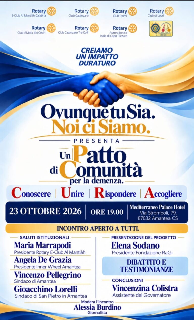 INVITO AL CONVEGNO DI PRESENTAZIONE DEL PROGETTO “UN PATTO DI COMUNITÀ PER LA DEMENZA – CONOSCERE UNIRE RISPONDERE ACCOGLIERE”